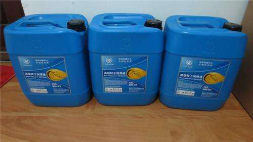 空壓機(jī)保養(yǎng)機(jī)油更換注意事項(xiàng) 空壓機(jī)保養(yǎng)機(jī)油更換注意事項(xiàng)