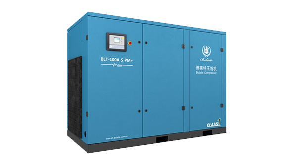 博萊特 BLT S 節(jié)能變頻空壓機 博萊特 BLT S 節(jié)能變頻空壓機